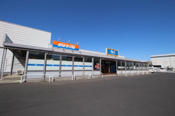 ���ӊ� �y�X�[�p�[�z�F2280m�r�b�O�G�[��ː�H��X
