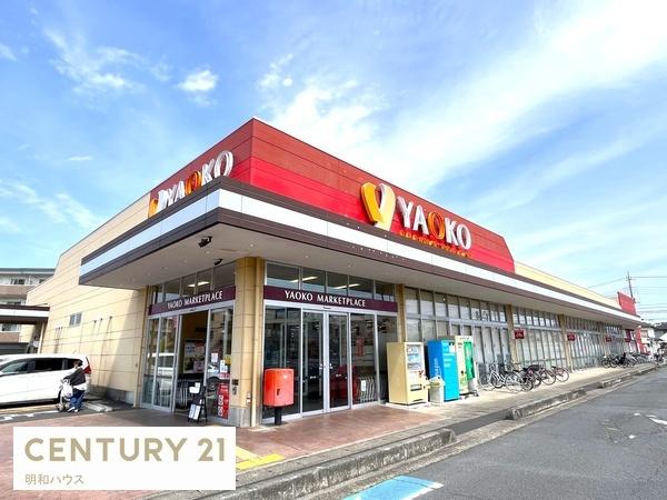 ���ӊ� �y�X�[�p�[�z�F450m���I�R�[��ː�X