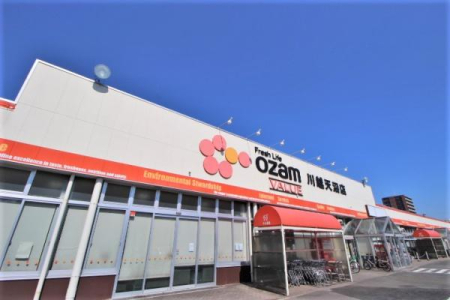���ӊ� �y�X�[�p�[�z�F400m�I�U���o�����[��z�V���X