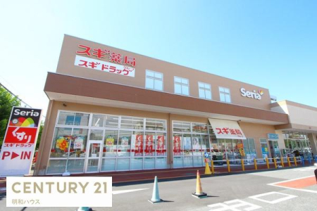 ���ӊ� �y�h���b�O�X�g�A�z�F301m�X�M��Ǎ�ː��c�X