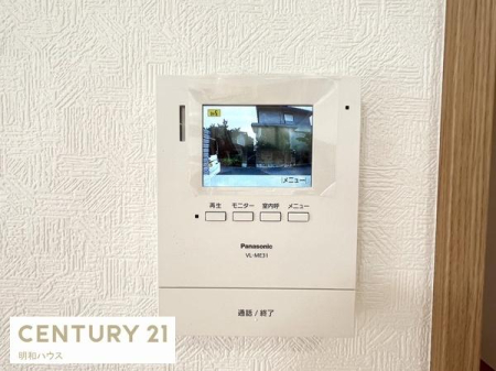 ���̑� TV�C���^�[�z���ŗ��q�҂̊m�F�I