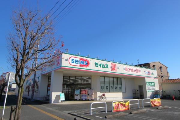 ���ӊ� �y�h���b�O�X�g�A�z�F379m�h���b�O�Z�C���X����X