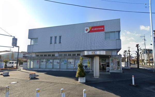 ���ӊ� �y��s�z�F1046m����p�M�p���� �߃����k�x�X