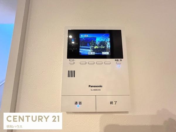 ���̑� TV�C���^�[�z���ŗ��q�҂̊m�F�I