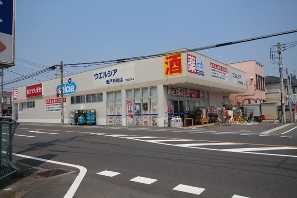 ���ӊ� �y�h���b�O�X�g�A�z�F160m�E�G���V�A��˓쒬�X