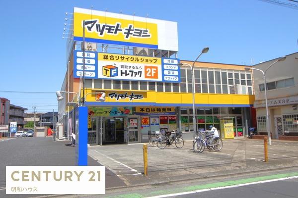 ���ӊ� �y�h���b�O�X�g�A�z�F458m�}�c���g�L���V�߃����X