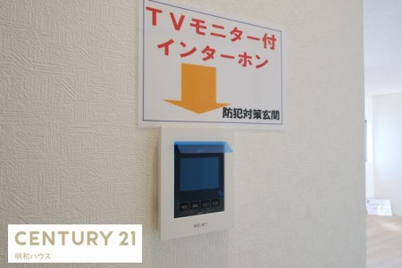 ̑ TVC^[zŗq҂̊mFI
