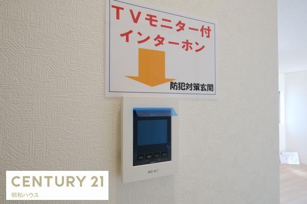 ̑ TVC^[zŗq҂̊mFI
