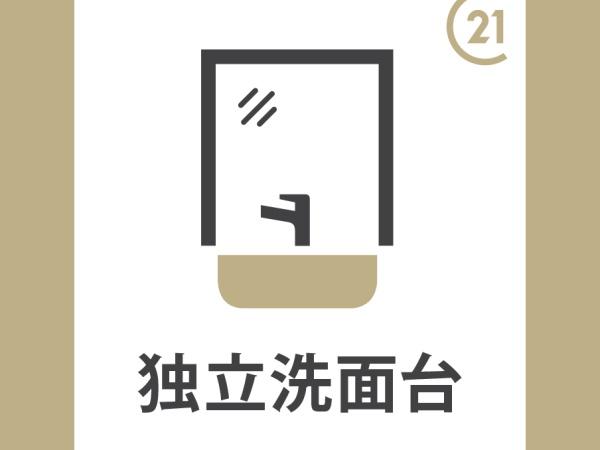 ̑ lC̃I[vTj^[