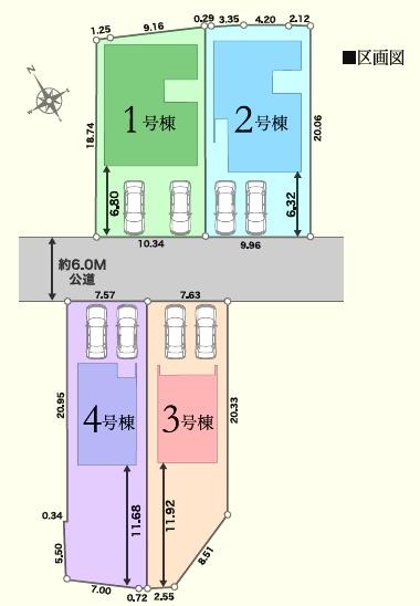 } 6ɐړE2䒓ԉI