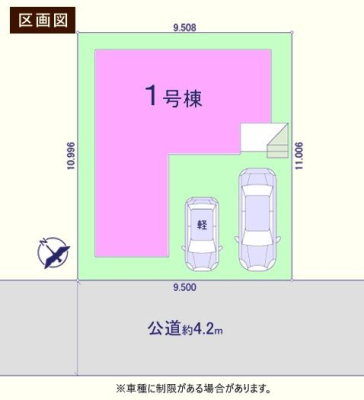 } J[Xy[X2䒓ԉI