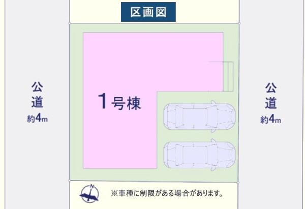 } J[Xy[X2䒓ԉI
