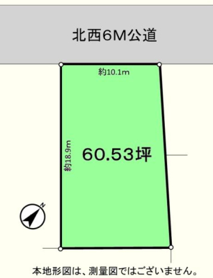 Ԏ} ynʐςƂ60ؒ