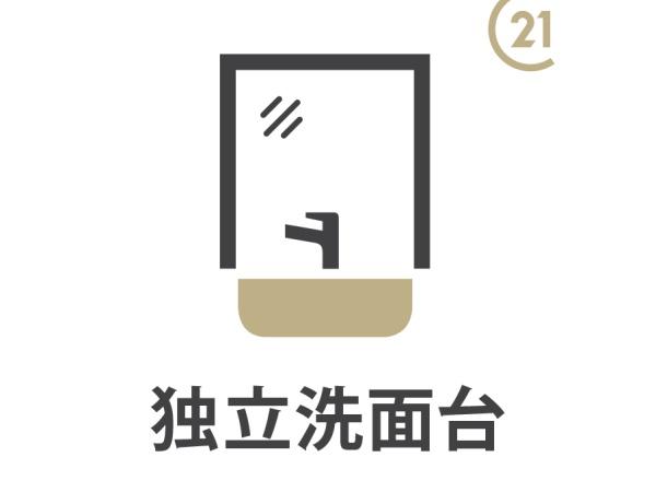 ̑ ChJE^[̃I[vTj^[