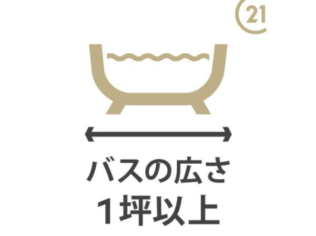 ̑ -