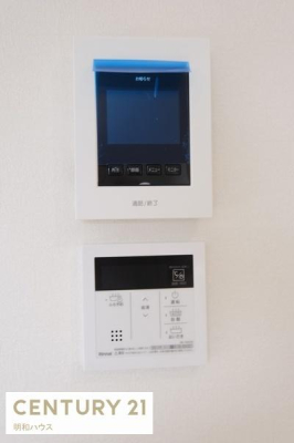 ���̑� TV�C���^�[�z���ŗ��q�҂̊m�F�I