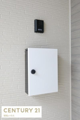 ���̑� �J�����t���C���^�[�z���E�X�փ|�X�g