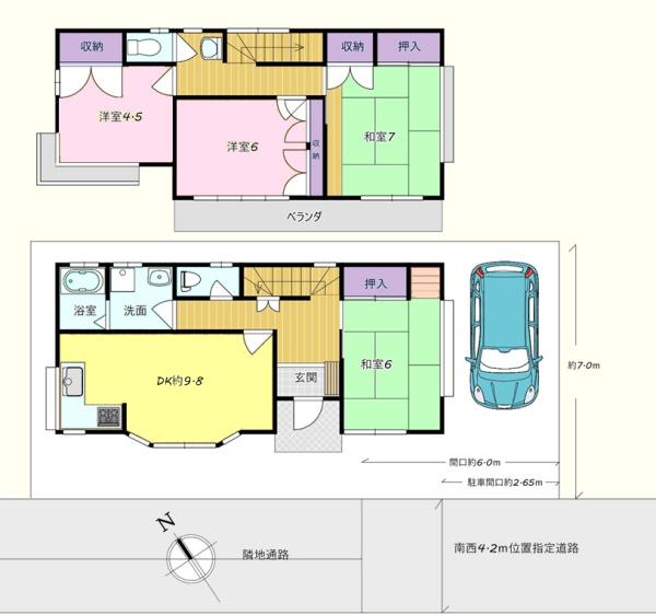 Ԏ} 2025N5tH[I