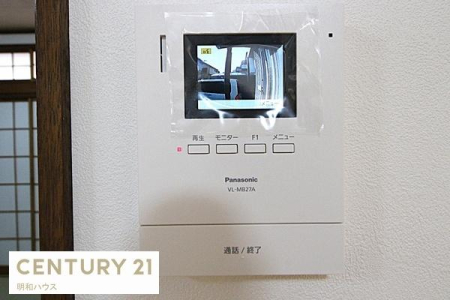 ���̑� TV�C���^�[�z���ŗ��q�҂̊m�F�I