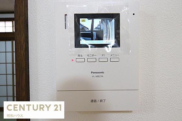 ���̑� TV�C���^�[�z���ŗ��q�҂̊m�F�I