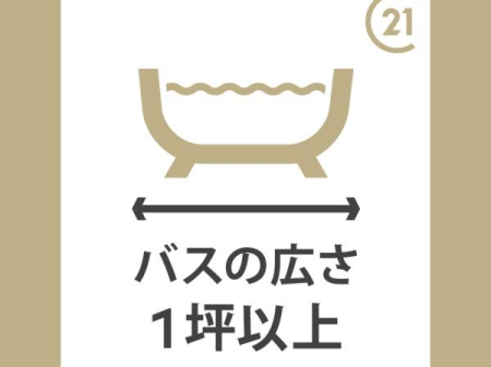 ̑ I[vTj^[