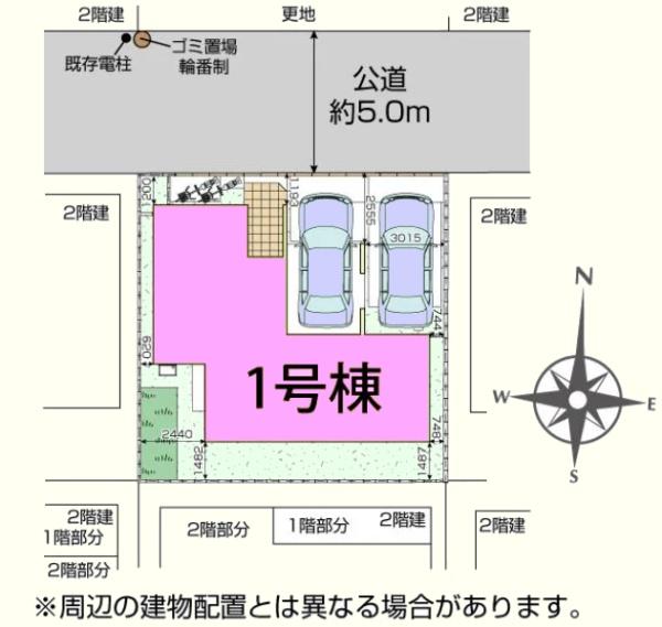 S̋} J[Xy[XQ䒓ԉI