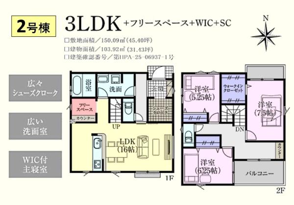̑ 3380~@LXV[YCN[NI