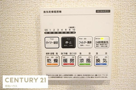 ���̑� �����g�[�����@�����R��