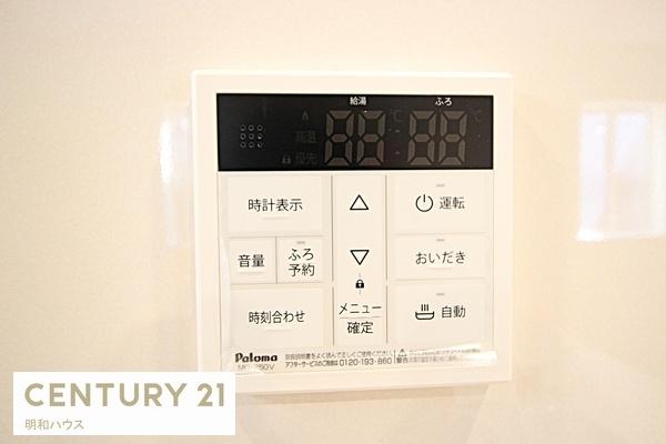 ���̑� ���������R��