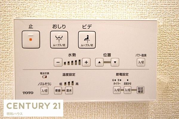 ���̑� �g�C�������R��