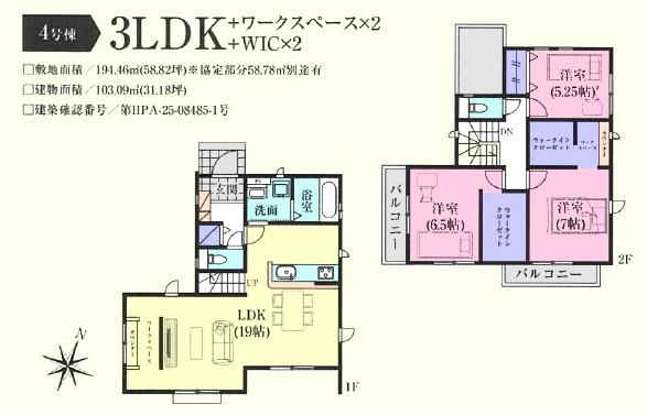 ̑ 4 3LDKF2280~