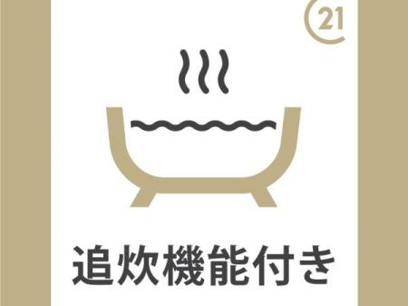 ̑ -