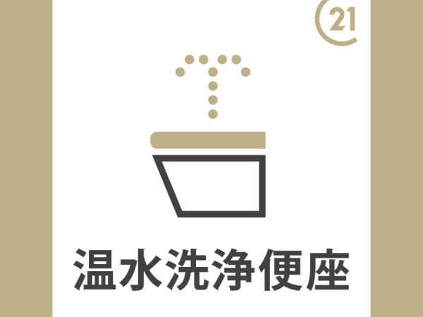 ̑ TOTOGGI-800