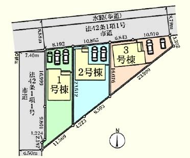 ���} �k��8.8���E�쐼7.44�������ɐړ�