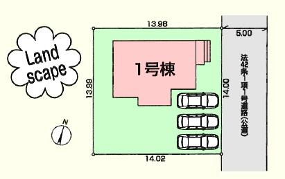 ���} ����5�������ɐړ�