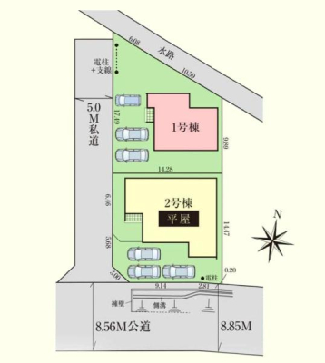 } 5A쑤8.56ɐړ
