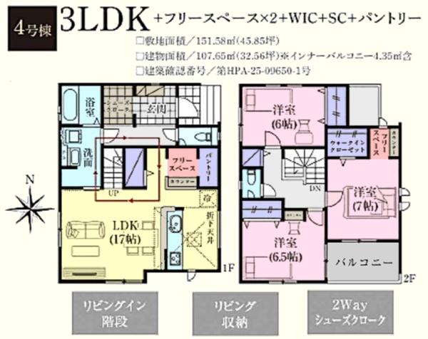 ̑ 3480~@t[Xy[X{pg[