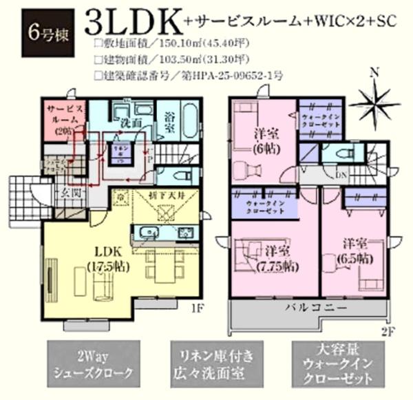 ̑ 3480~@S[{WIC2ӏI