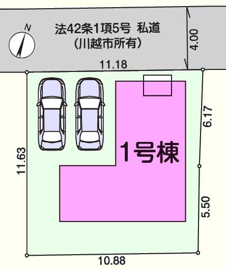 S̋} J[Xy[X2䒓ԉI
