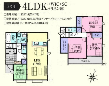 ̑ 7 4LDKF2580~