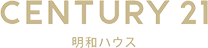 坂戸、鶴ヶ島、川越の不動産購入・不動産売却のことならセンチュリー21明和ハウス
