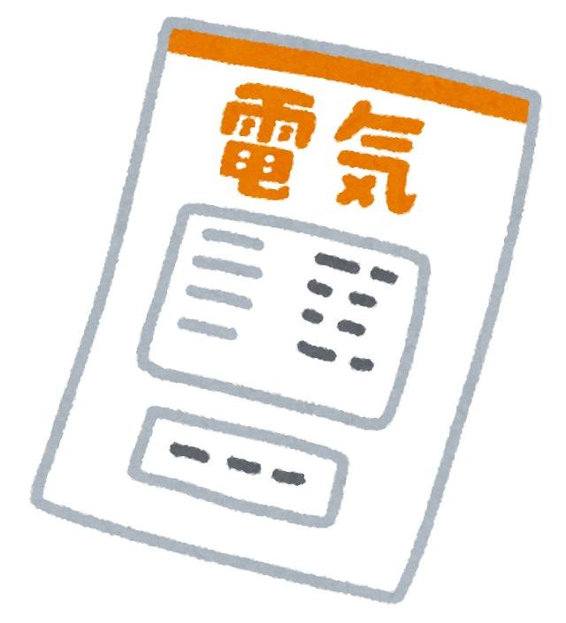 若葉駅エリアの賃貸管理ブログ ブログ 坂戸 鶴ヶ島 川越の不動産のことならセンチュリー21明和ハウス