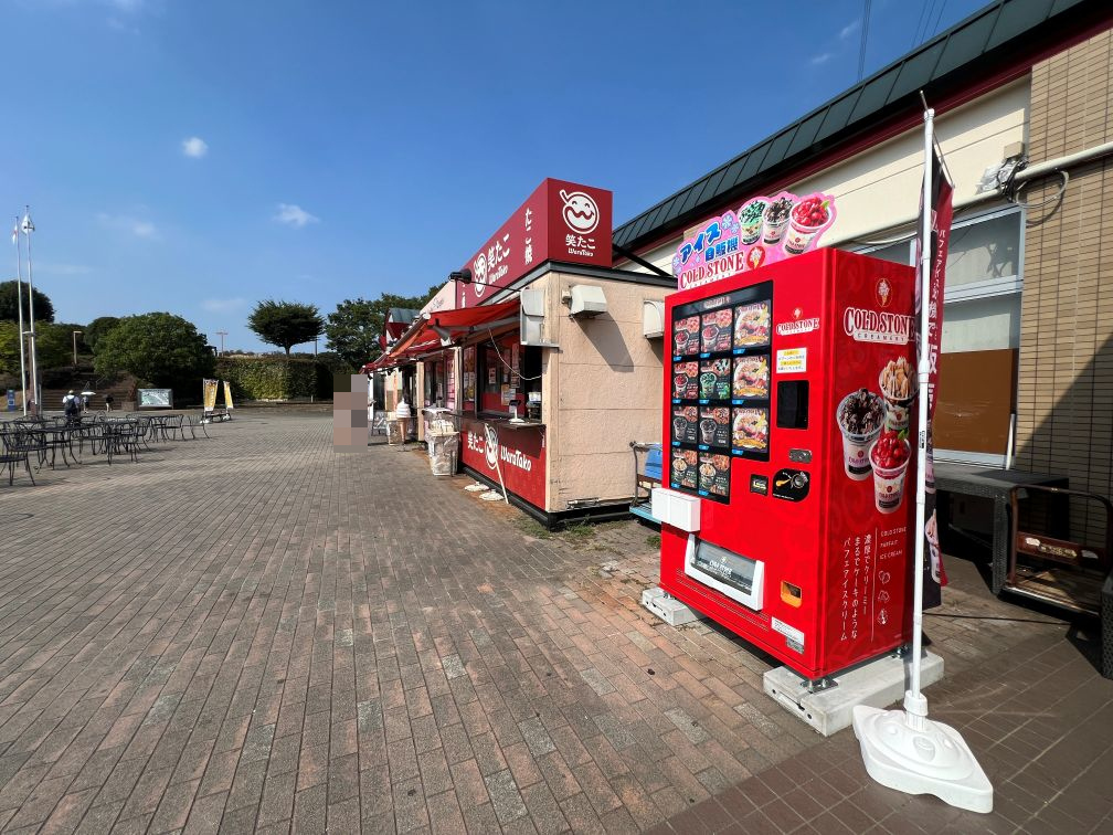 高坂サービスエリア自販機