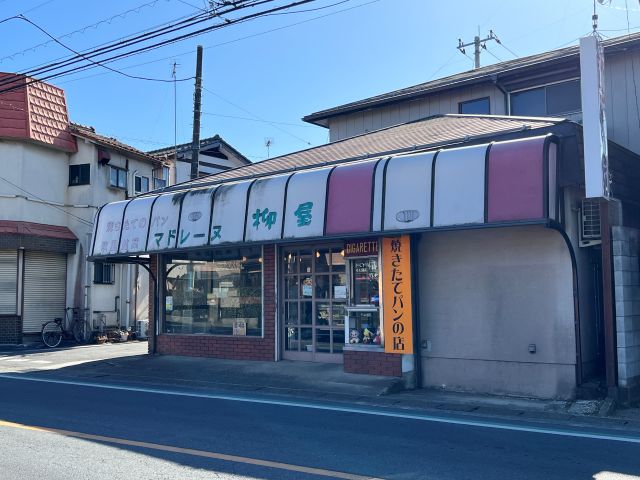 パン ケーキ 柳屋