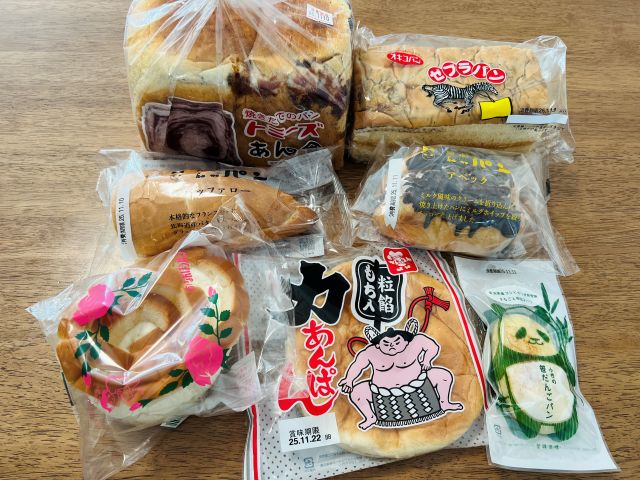 テレビで見たことあるパンばかり